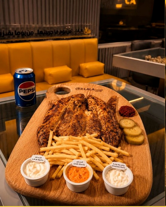A Lala Chicken meal